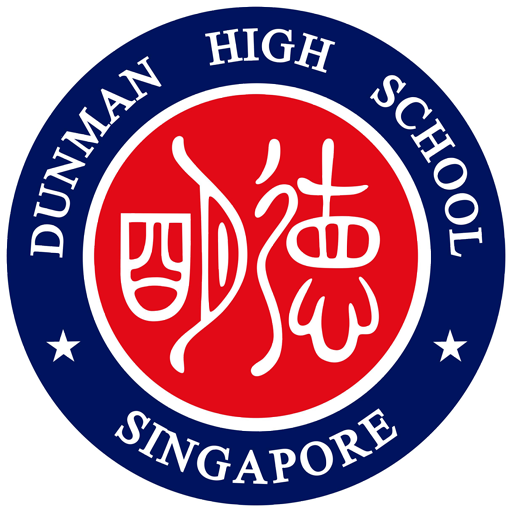 Dunman High School Logo