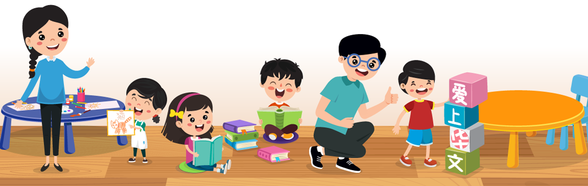 image of parents and children